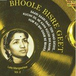 Bhoole Bisre Geet - Lata Mangeshkar - Vol. 2 - Mohana Song Download