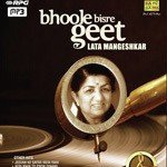 Bhoole Bisre Geet - Lata Mangeshkar - Vol. 5 - Mohana Song Download